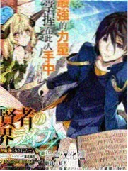 深夜厨房实录综艺更新